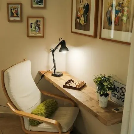 With Garden In Thessaloniki. Apartment