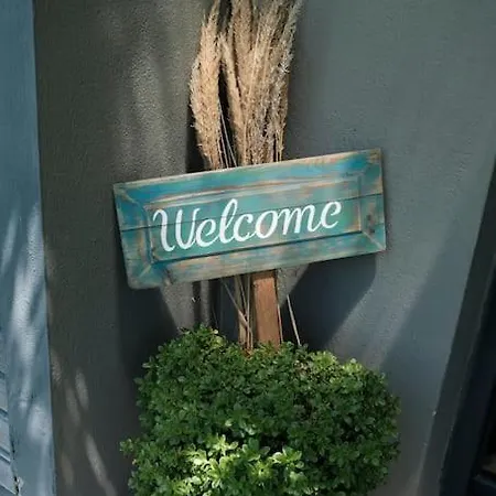 With Garden In Thessaloniki. * Θεσσαλονίκη